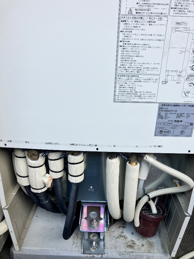 長府エコキュートEHP-3135GPXH-SからコロナエコキュートCHP-S30AZ1-12｜エコキュート交換工事｜埼玉県坂戸市関間｜マンション｜ファーストレジデンス若葉