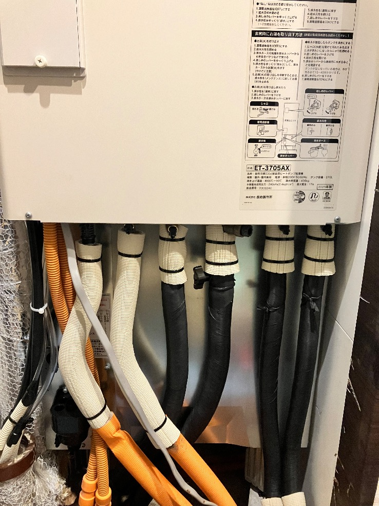 ダイキンエコキュートTU37LFCVから長府エコキュートEHP-3705AX｜エコキュート交換工事｜東京都台東区浅草｜マンション｜ソルフィエスタ浅草