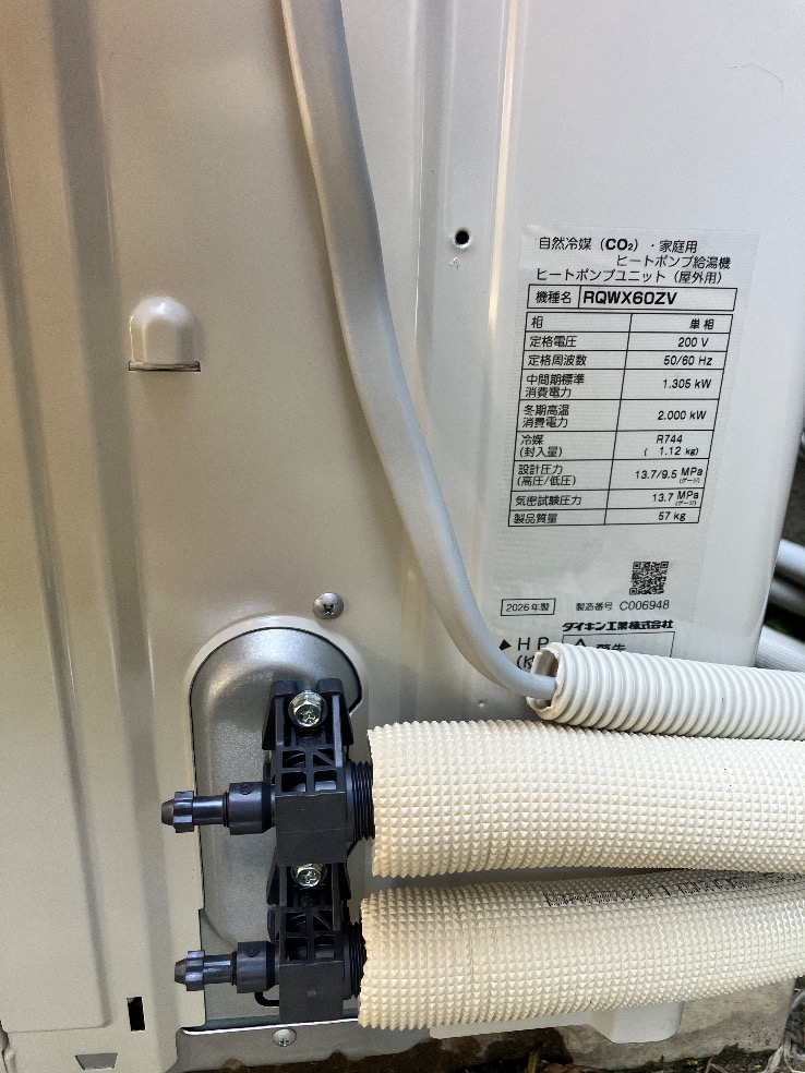 日立エコキュートBHP-TA370からダイキンエコキュートEQX46ZFV｜エコキュート交換工事｜埼玉県さいたま市西区高木｜ 