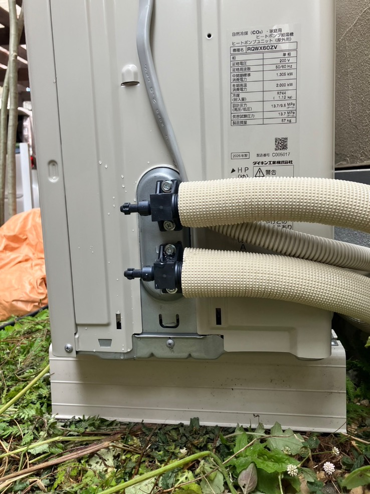 日立電気温水器BE-F46BWUからダイキンエコキュートEQX46ZFV|エコキュート交換工事|東京都町田市|