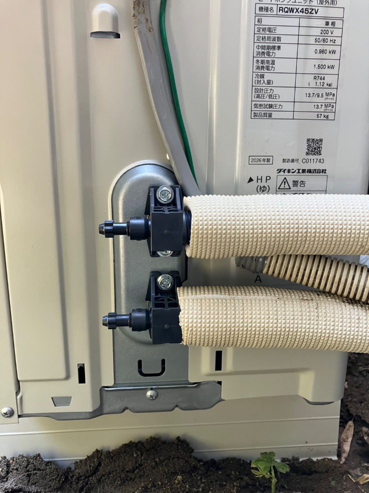 ダイキンエコキュートTU37PFVからダイキンエコキュートEQX37ZFV｜エコキュート交換工事｜千葉県香取市玉造｜