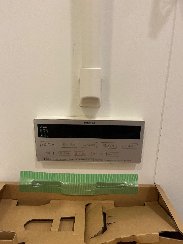 コロナエコキュートHWH-FB372CTGから三菱エコキュートSRT-S377｜エコキュート交換工事｜東京都府中市｜マンション｜プラウド府中天神町エアリーレジデンス