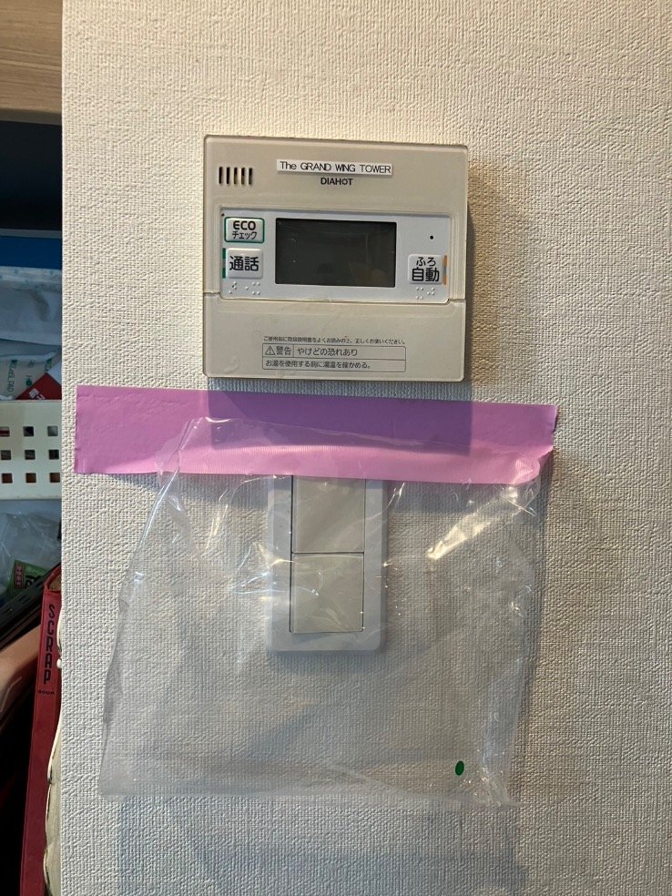 三菱エコキュートSRT-HPT30WD5から三菱エコキュートSRT-W306D-2｜エコキュート交換工事｜神奈川県川崎市中原区新丸子東｜マンション｜パークシティ武蔵小杉 ザ グランドウィングタワー