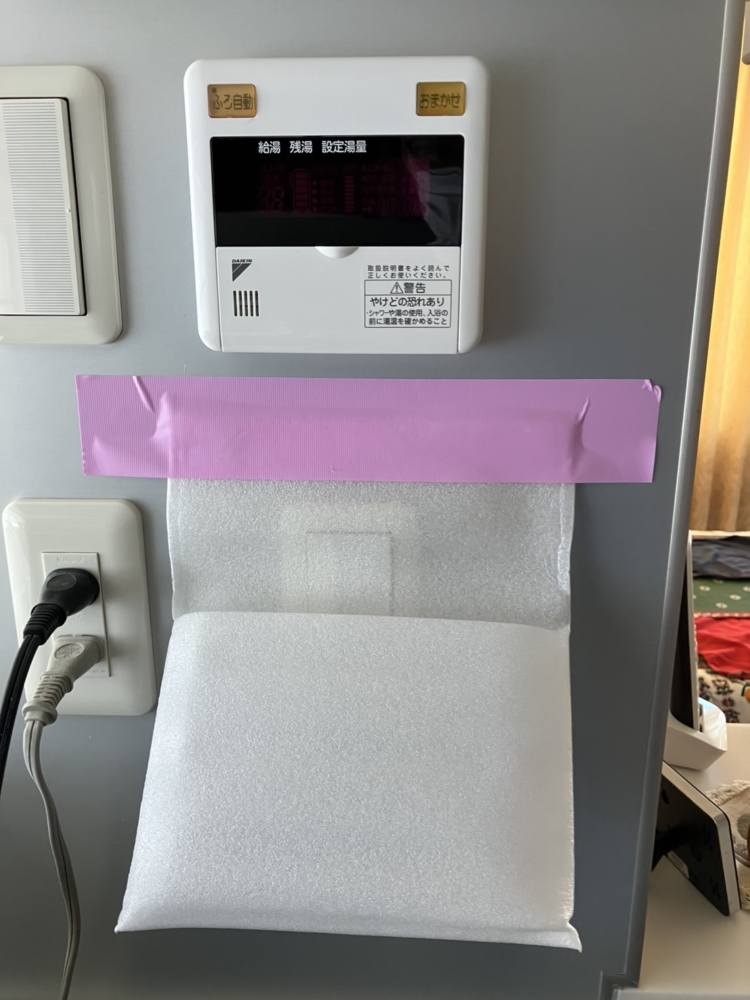 ダイキンエコキュートTU37DFVからダイキンエコキュートEQX37ZFV｜エコキュート交換工事｜東京都中野区新井｜マンション｜シティハウス中野