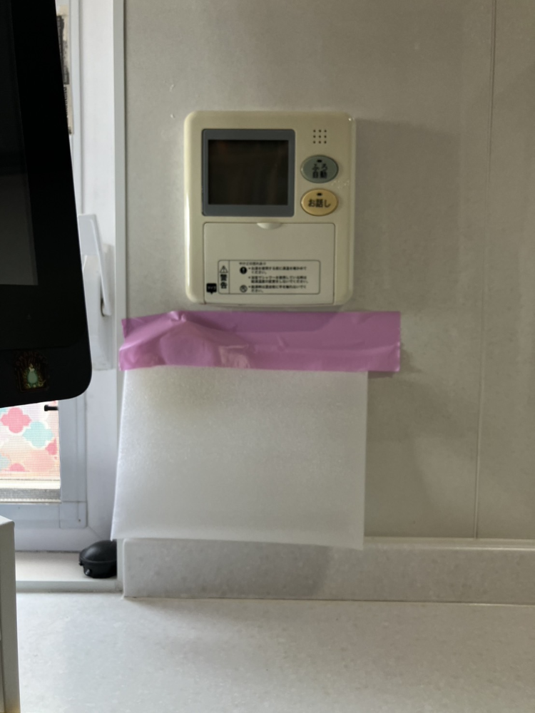 日立電気温水器BE-F46BWUからダイキンエコキュートEQX46ZFV|エコキュート交換工事|東京都町田市|
