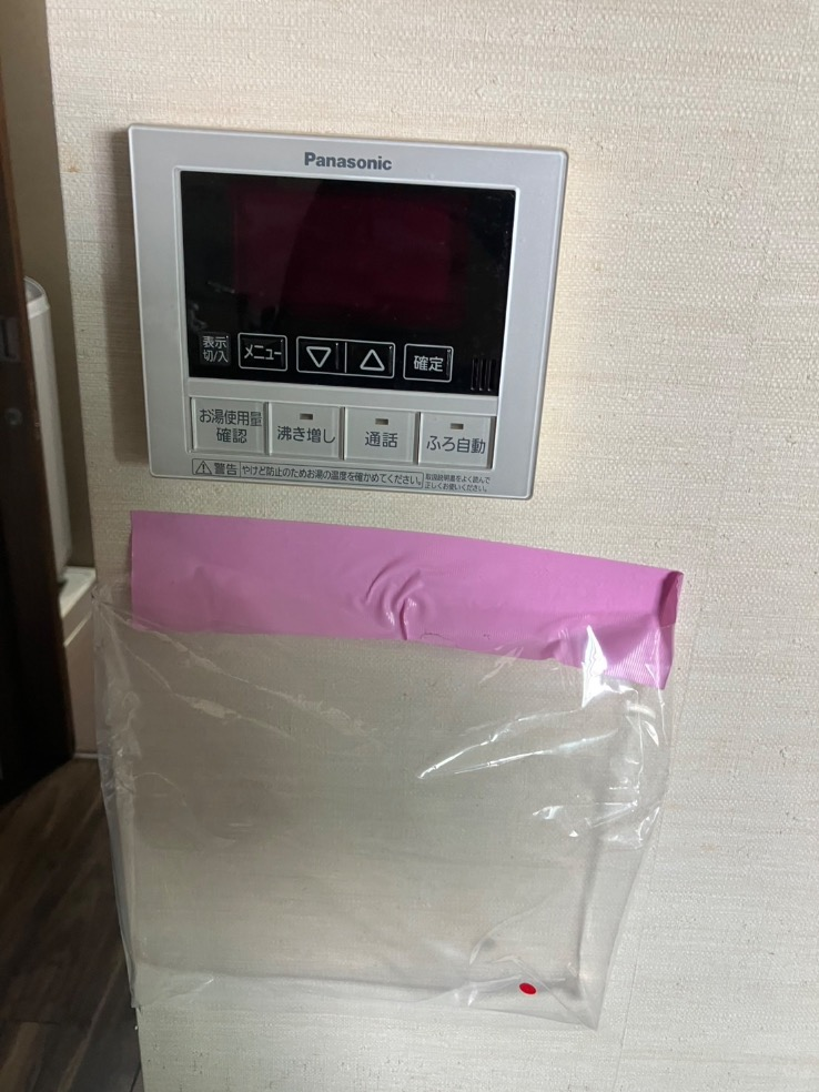 パナソニックエコキュートHE-K37BQから三菱エコキュートSRT-S377U|エコキュート交換工事|埼玉県さいたま市大宮区下町|マンション|ザライオンズ大宮ウェリスレジデンス