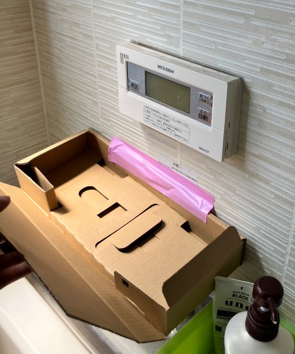 三菱エコキュートSRT-HP46W7から三菱エコキュートSRT-S377|エコキュート交換工事|埼玉県白岡市小久喜|一条建設