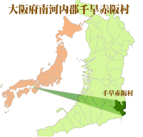 大阪府南河内郡千早赤阪村にお住まいの方へおすすめのエコキュートを知りたい方へ
