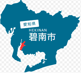 碧南市でエコキュート交換工事をご検討の方へ