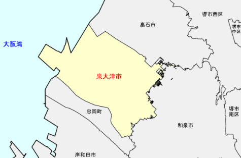 泉大津市でエコキュート交換工事をご検討の方へ