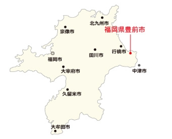 豊前市でエコキュート交換工事をご検討の方へ