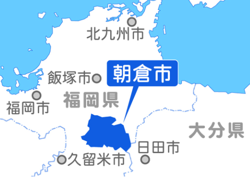 朝倉市でエコキュート交換工事をご検討の方へ