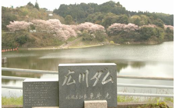 福岡県八女郡広川町にお住まいの方へおすすめのエコキュートを知りたい方へ