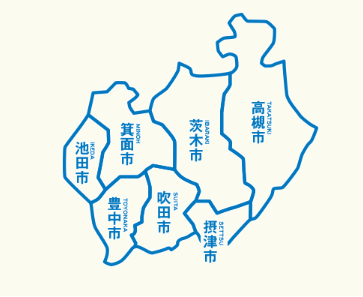 箕面市でエコキュート交換工事をご検討の方へ