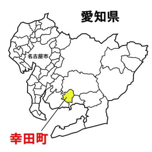 愛知県額田郡幸田町にお住まいの方へおすすめのエコキュートを知りたい方へ