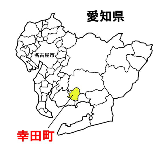 愛知県額田郡幸田町にお住まいの方へおすすめのエコキュートを知りたい方へ