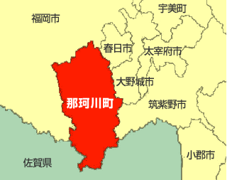那珂川市でエコキュート交換工事をご検討の方へ