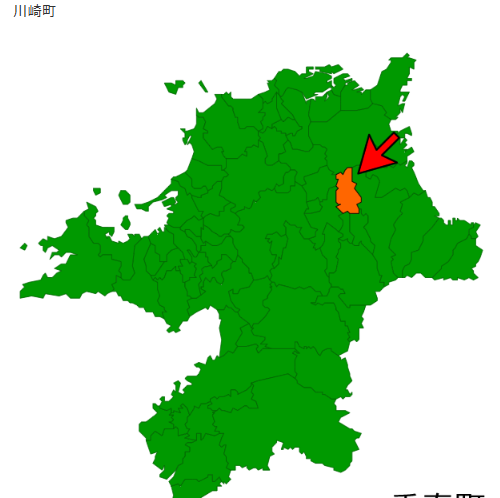 福岡県田川郡川崎町でエコキュート交換工事をご検討の方へ