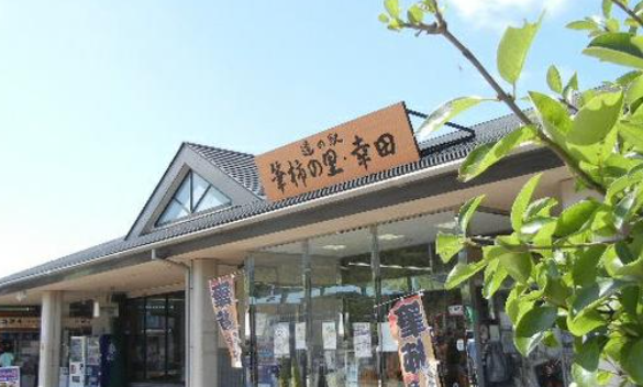 愛知県額田郡幸田町にお住まいの方へおすすめのエコキュートを知りたい方へ
