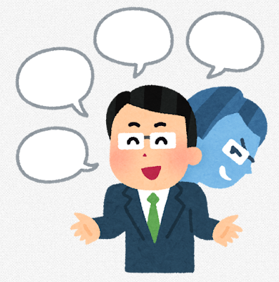 福岡県遠賀郡岡垣町にお住まいの方へおすすめのエコキュートを知りたい方へ