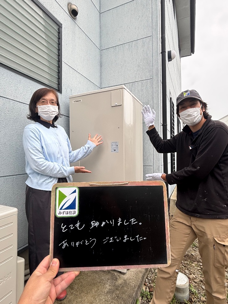 コロナエコキュートCTU-H3714Aから日立エコキュートBHP-FG37XU｜エコキュート交換工事｜群馬県富岡市曽木｜