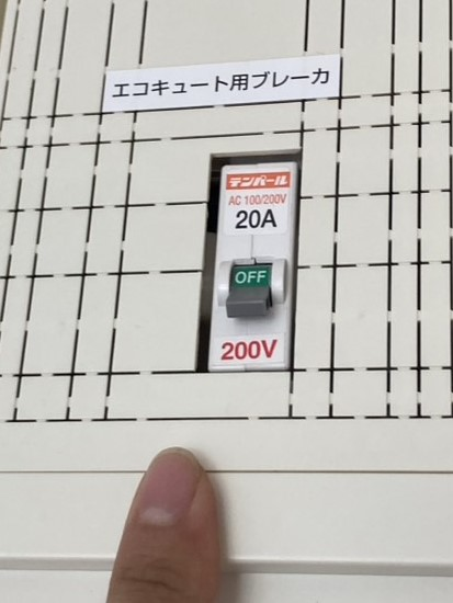 パナソニックエコキュートHE-W37EQからパナソニックエコキュートHE-H37LQS｜エコキュート交換工事｜千埼玉県川越市｜