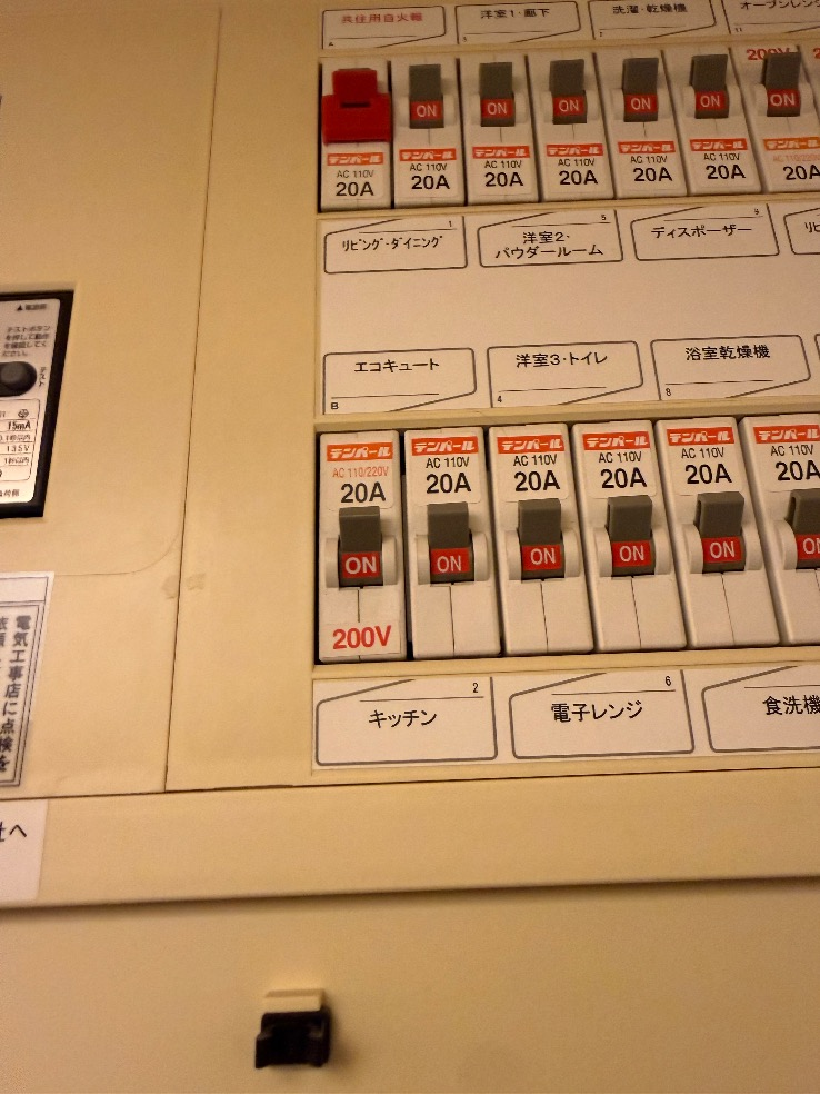コロナエコキュートCTU-H3014AMからコロナエコキュートCHP-S30AZ1-12|エコキュート交換工事|千葉県船橋市上山町|マンション|ザ・ガーデンプレミア厶