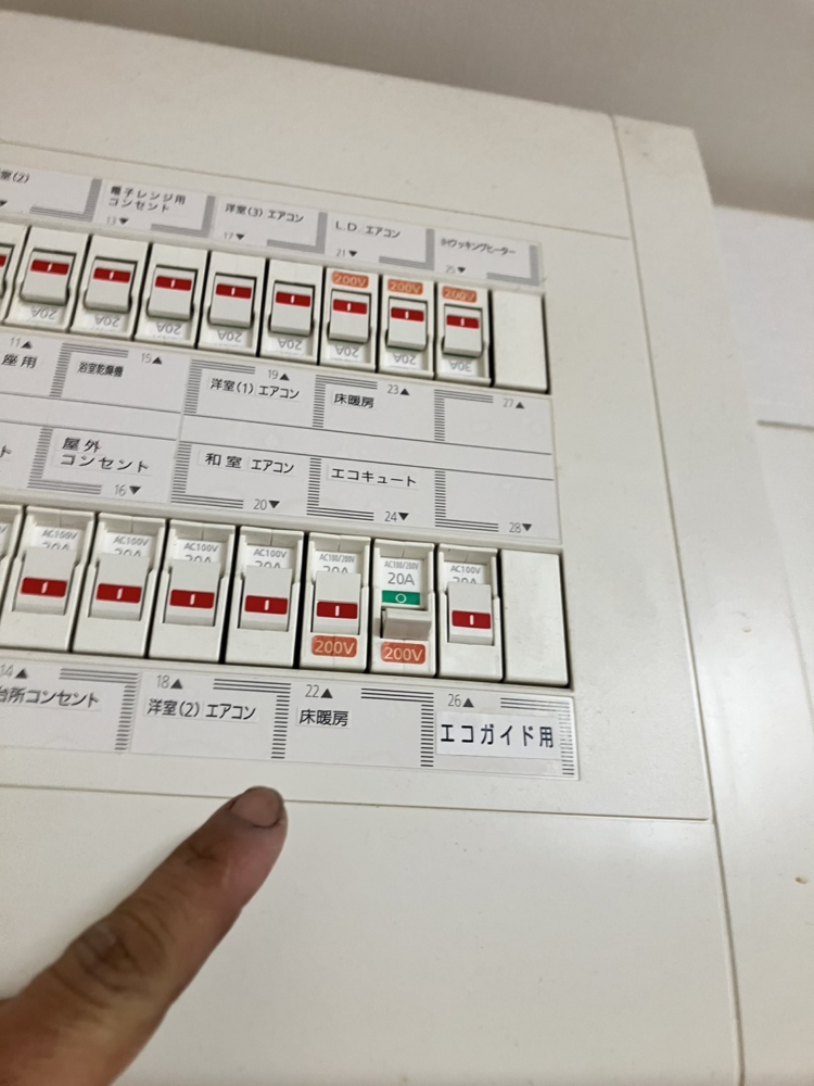 コロナエコキュートCTU-371D1A11から三菱エコキュートSRT-S467｜エコキュート交換工事｜埼玉県川越市笠幡｜