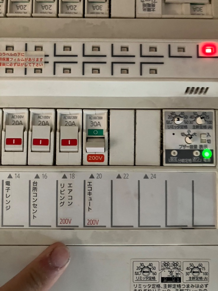 パナソニックエコキュートCHE-370SFQからパナソニックエコキュートHE-S37LQS｜エコキュート交換工事｜福島県白河市｜