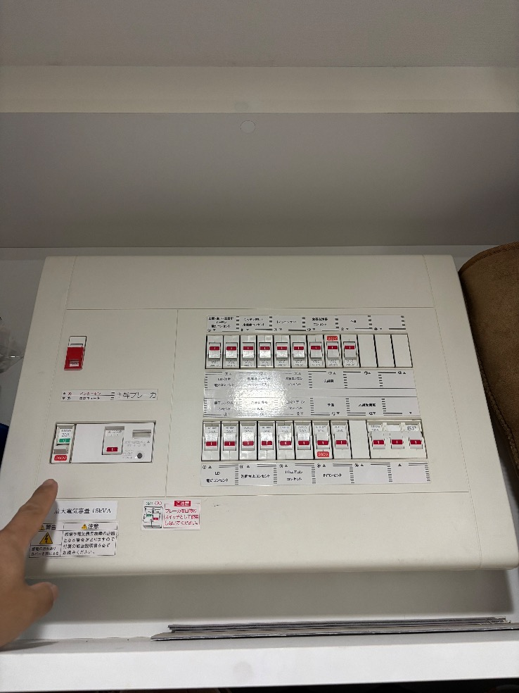 タカラスタンダードエコキュートEC-3707KU-FANSから三菱エコキュートSRT-S377｜エコキュート交換工事｜埼玉県久喜市｜マンション｜レーベン東鷲宮テラス