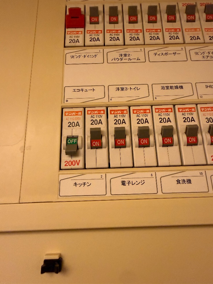 コロナエコキュートCTU-H3014AMからコロナエコキュートCHP-S30AZ1-12|エコキュート交換工事|千葉県船橋市上山町|マンション|ザ・ガーデンプレミア厶