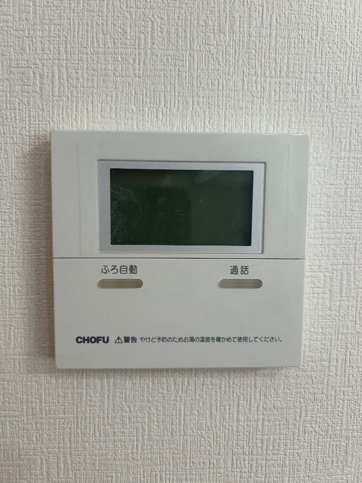 長府エコキュートET-3739GPXHからダイキンエコキュートEQX37ZFV｜エコキュート交換工事｜茨城県つくば市｜