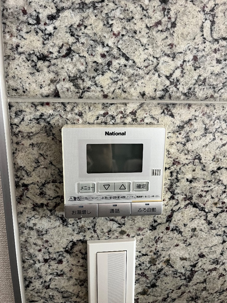パナソニックエコキュートCTU-H3014AMからコロナエコキュートCHP-S30AZ1-12｜エコキュート交換工事｜東京都港区｜マンション｜パークコート赤坂ザ タワー