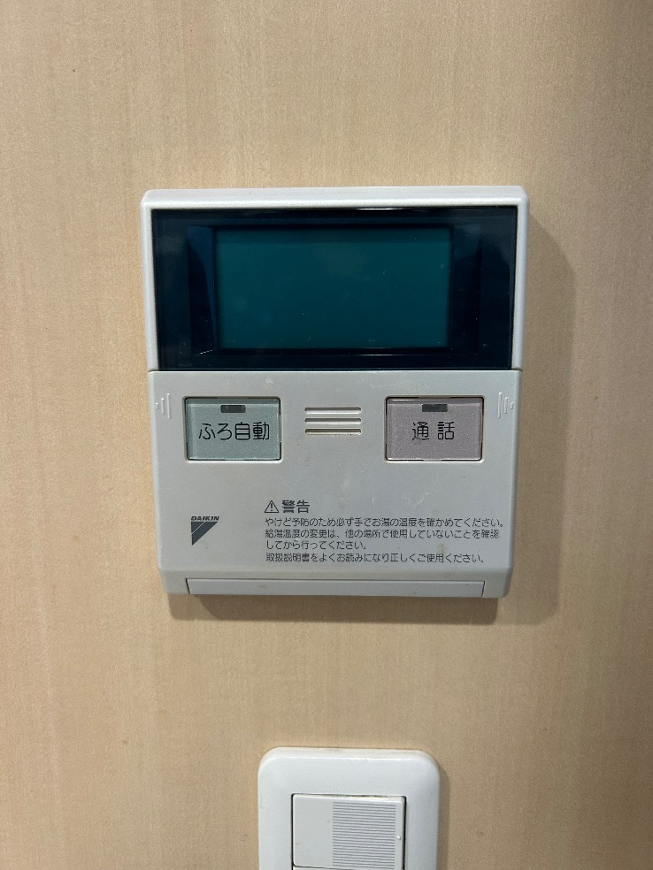 ダイキンエコキュートTU37GFVからダイキンエコキュートEQX37ZFV｜エコキュート交換工事｜千葉県流山市おおたかの森南｜マンション｜ザ・フォレストレジデンス