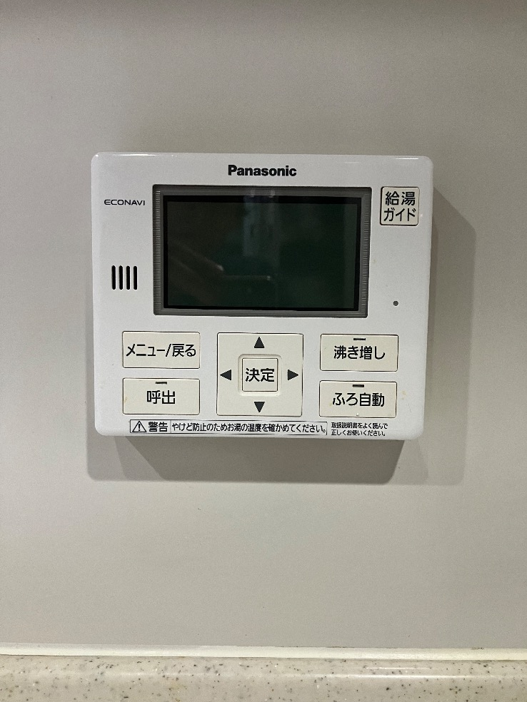 パナソニックエコキュートHE-C30EQEから日立エコキュートBHP-F37XDE｜エコキュート交換工事｜神奈川県横須賀市追浜東町｜マンション｜ザ・パークハウス追浜