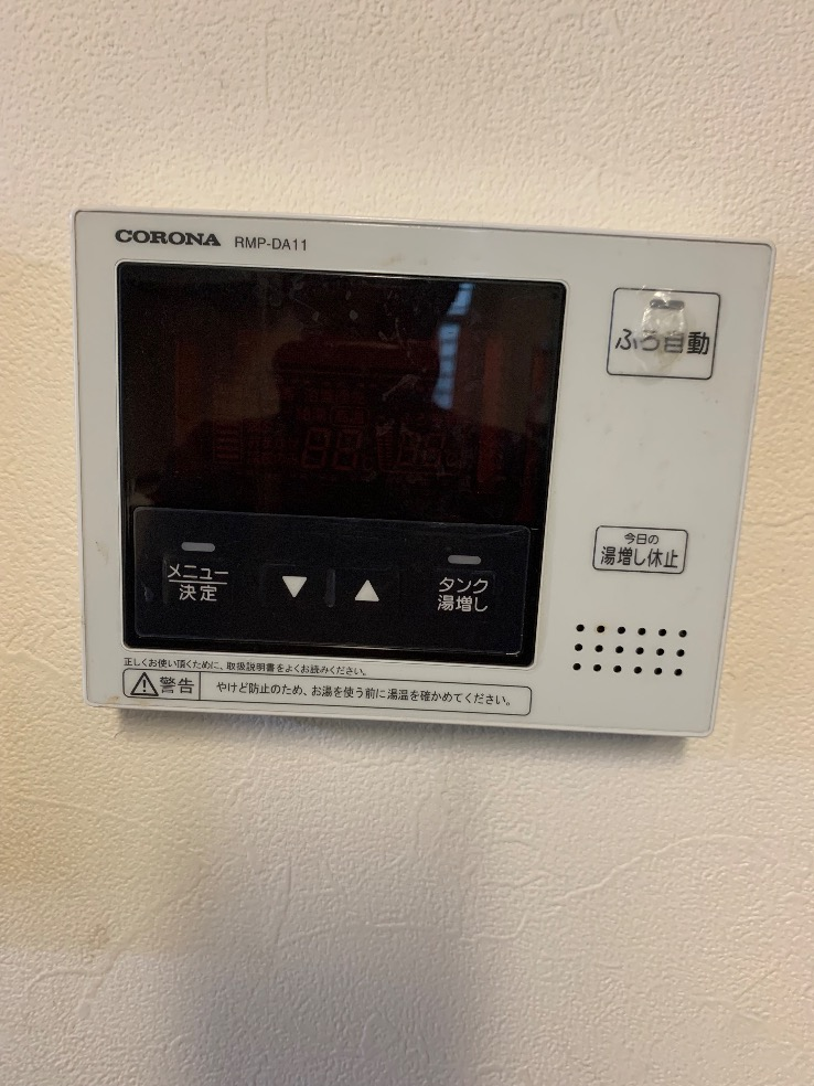 コロナエコキュートCTU-371D1A11から三菱エコキュートSRT-S377｜エコキュート交換工事｜千葉県鎌ケ谷市新鎌ケ谷｜