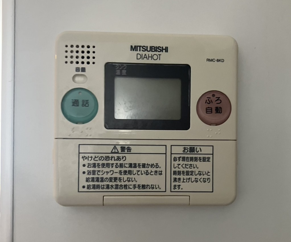 三菱電気温水器SRT-3768WFUD-BLからコロナ電気温水器UWH-37X2A2U-2|電気温水器交換工事|東京都新宿区|マンション|新宿山吹アインスタワー