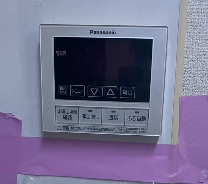パナソニックエコキュートHE-W37CQから三菱エコキュートSRT-S377UZ|エコキュート交換工事|さいたま市見沼区|