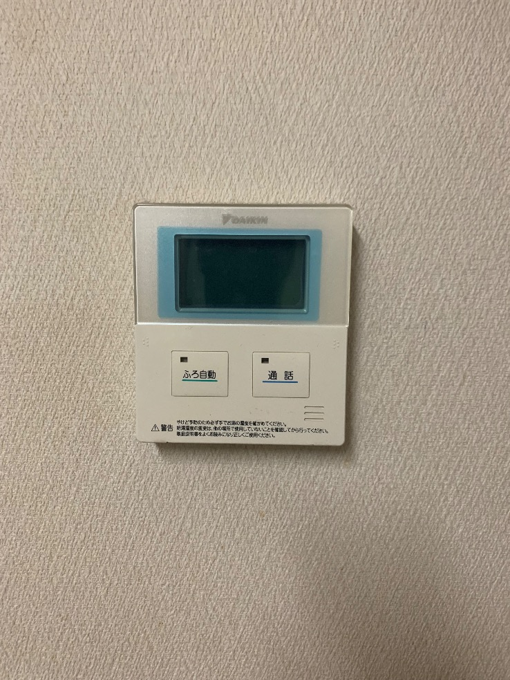 ダイキンエコキュートTU37MFTVから三菱エコキュートSRT-S377UZ|エコキュート交換工事|埼玉県春日部市|