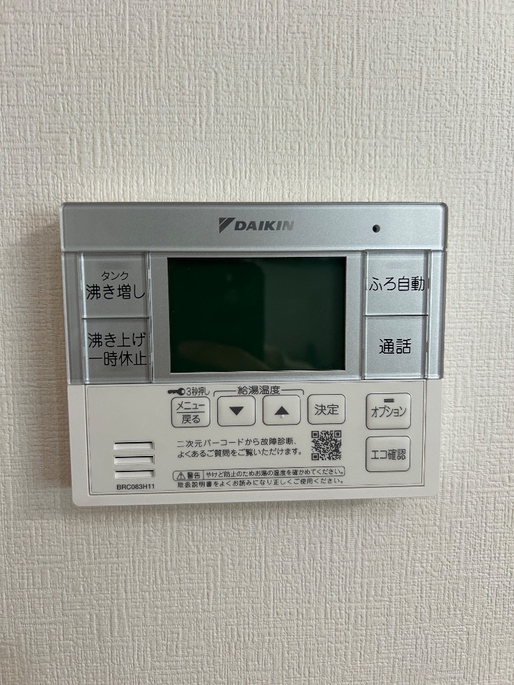 長府エコキュートET-3739GPXHからダイキンエコキュートEQX37ZFV｜エコキュート交換工事｜茨城県つくば市｜