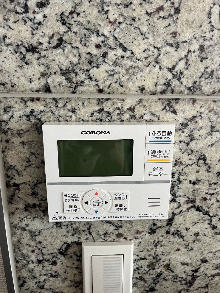 パナソニックエコキュートCTU-H3014AMからコロナエコキュートCHP-S30AZ1-12｜エコキュート交換工事｜東京都港区｜マンション｜パークコート赤坂ザ タワー
