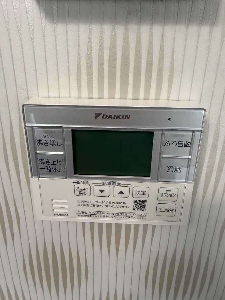 東芝エコキュートHWH-FB372CTGからダイキンエコキュートEQX37ZFV｜エコキュート交換工事｜埼玉県熊谷市｜