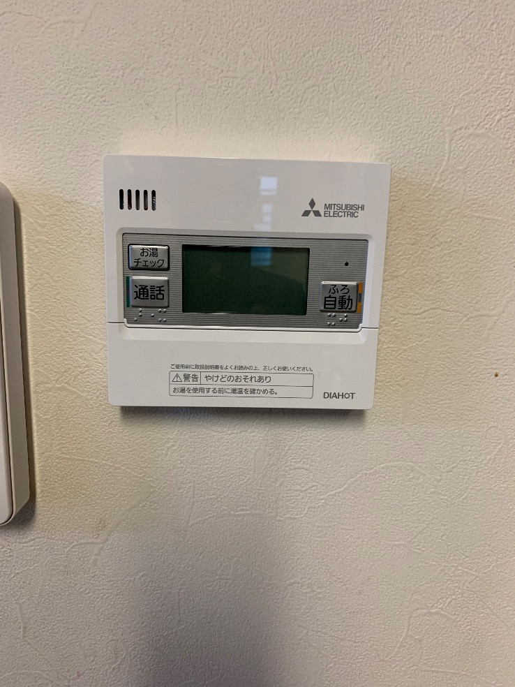 コロナエコキュートCTU-371D1A11から三菱エコキュートSRT-S377｜エコキュート交換工事｜千葉県鎌ケ谷市新鎌ケ谷｜