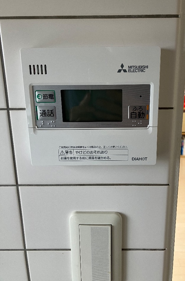 三菱エコキュートSRT-HPT303WD-BSから三菱エコキュートSRT-W306D-BS2｜エコキュート交換工事｜神奈川県小田原市本町｜マンション｜クオス小田原本町