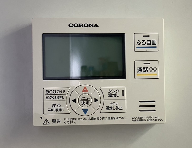 三菱電気温水器SRT-3768WFUD-BLからコロナ電気温水器UWH-37X2A2U-2|電気温水器交換工事|東京都新宿区|マンション|新宿山吹アインスタワー