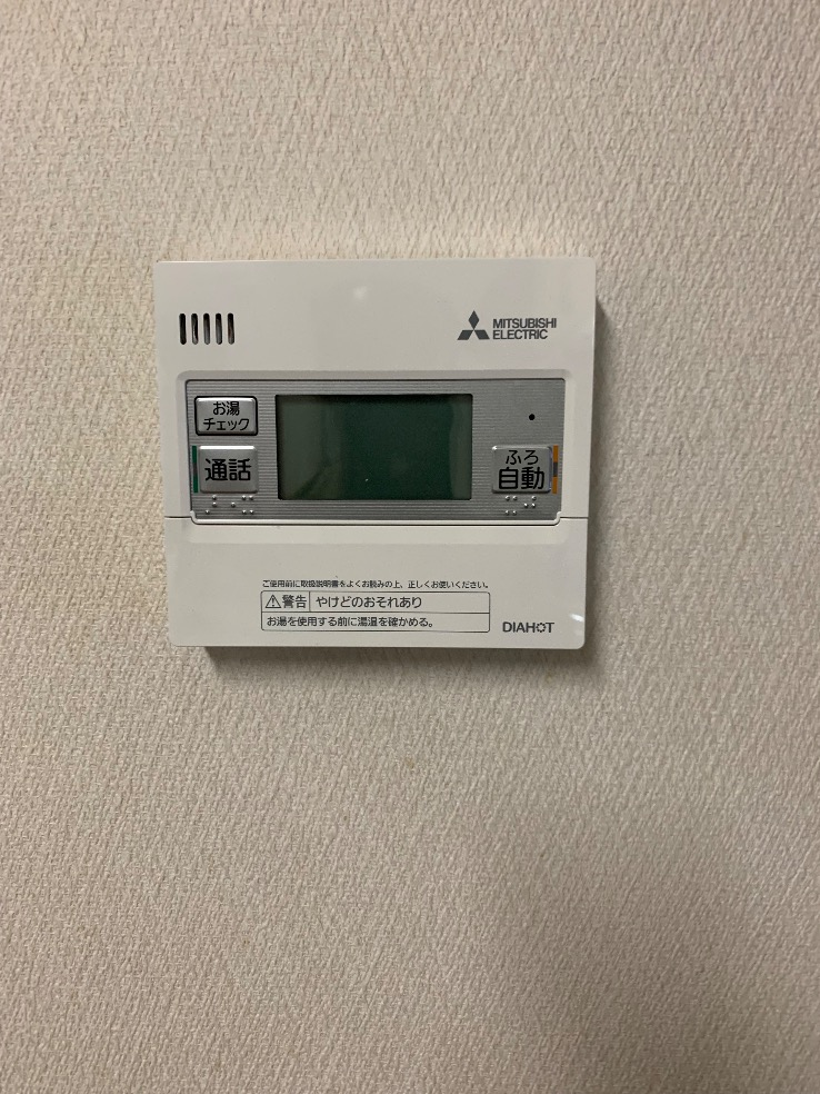 ダイキンエコキュートTU37MFTVから三菱エコキュートSRT-S377UZ|エコキュート交換工事|埼玉県春日部市|