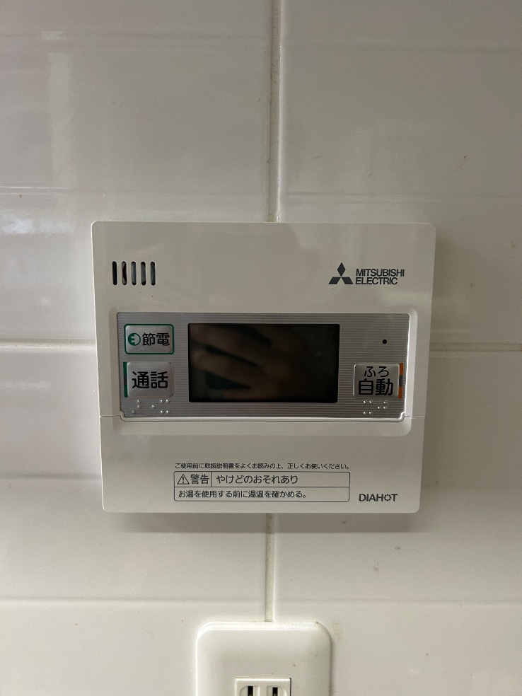 三菱エコキュートSRT-HPT30WD3から三菱エコキュートSRT-W306D-2｜エコキュート交換工事｜茨城県取手市取手｜マンション｜BELISTAタワー取手駅前