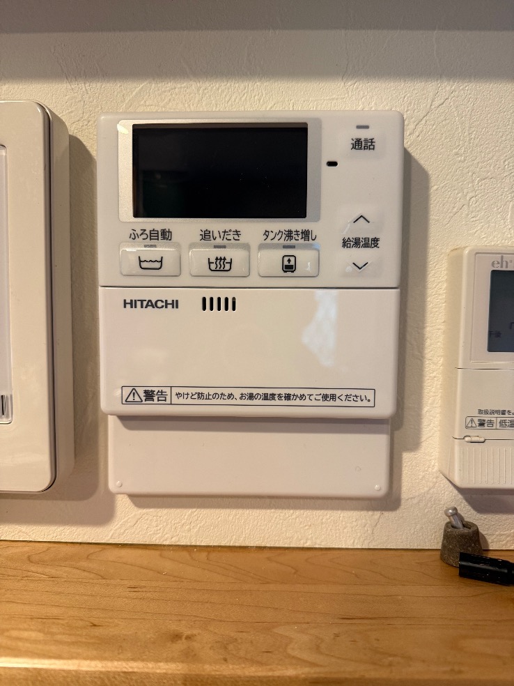 ダイキンエコキュートTUN37LFVから日立エコキュートBHP-FG37XU｜エコキュート交換工事｜茨城県鉾田市｜