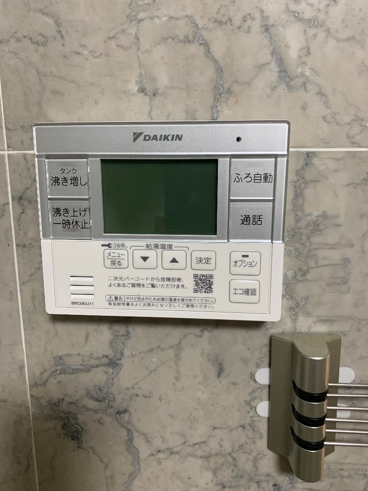パナソニック電気温水器EQ37GFCVからダイキンエコキュートEQA37ZSV｜エコキュート交換工事｜東京都府中市｜