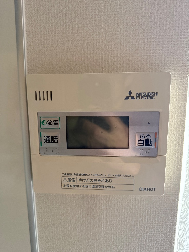 三菱エコキュートSRT-ST37UZから三菱エコキュートSRT-S377UZ｜エコキュート交換工事｜埼玉県北足立郡伊奈町｜